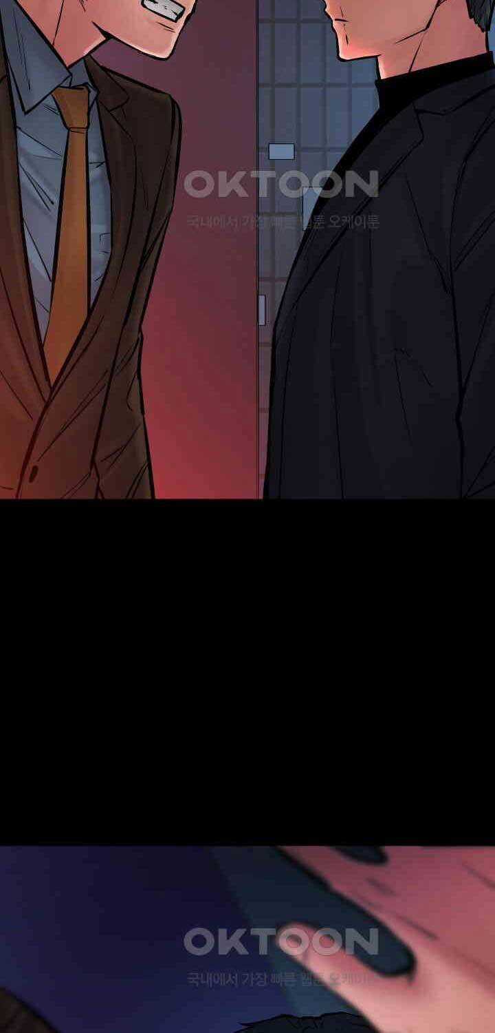 Thanh Kiếm Báo Thù Chapter 46 trang 61