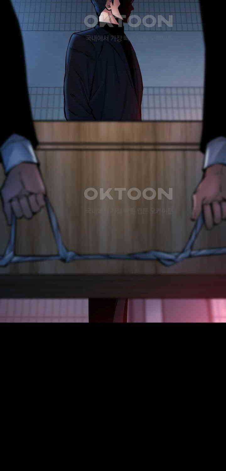 Thanh Kiếm Báo Thù Chapter 46 trang 67