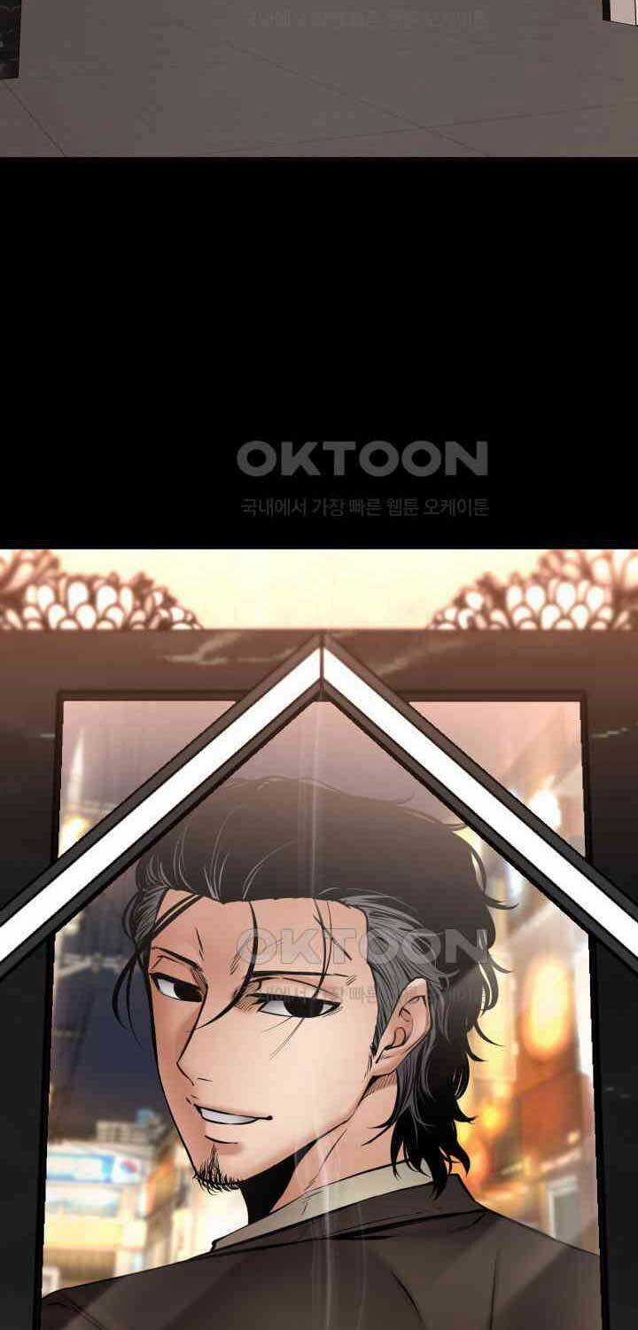 Thanh Kiếm Báo Thù Chapter 46 trang 70