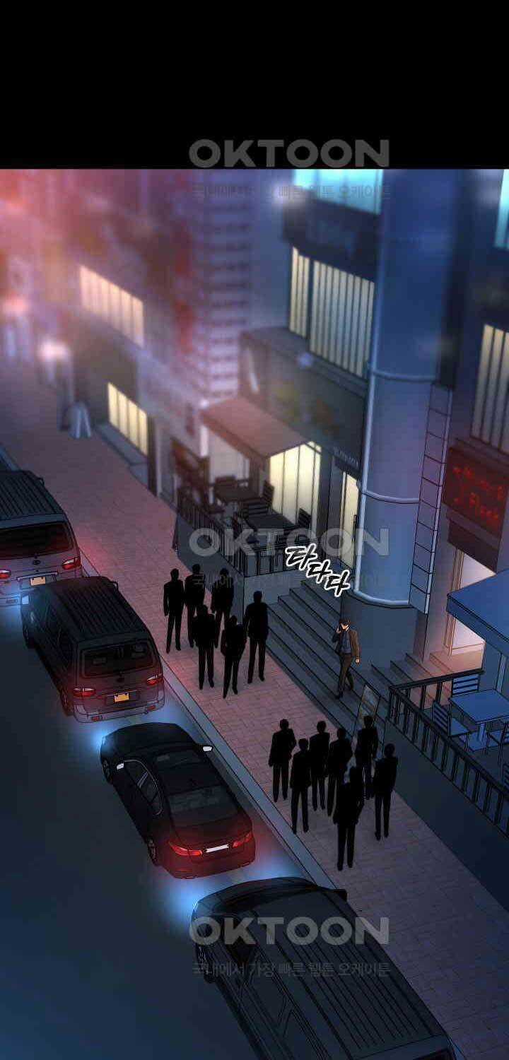 Thanh Kiếm Báo Thù Chapter 46 trang 79