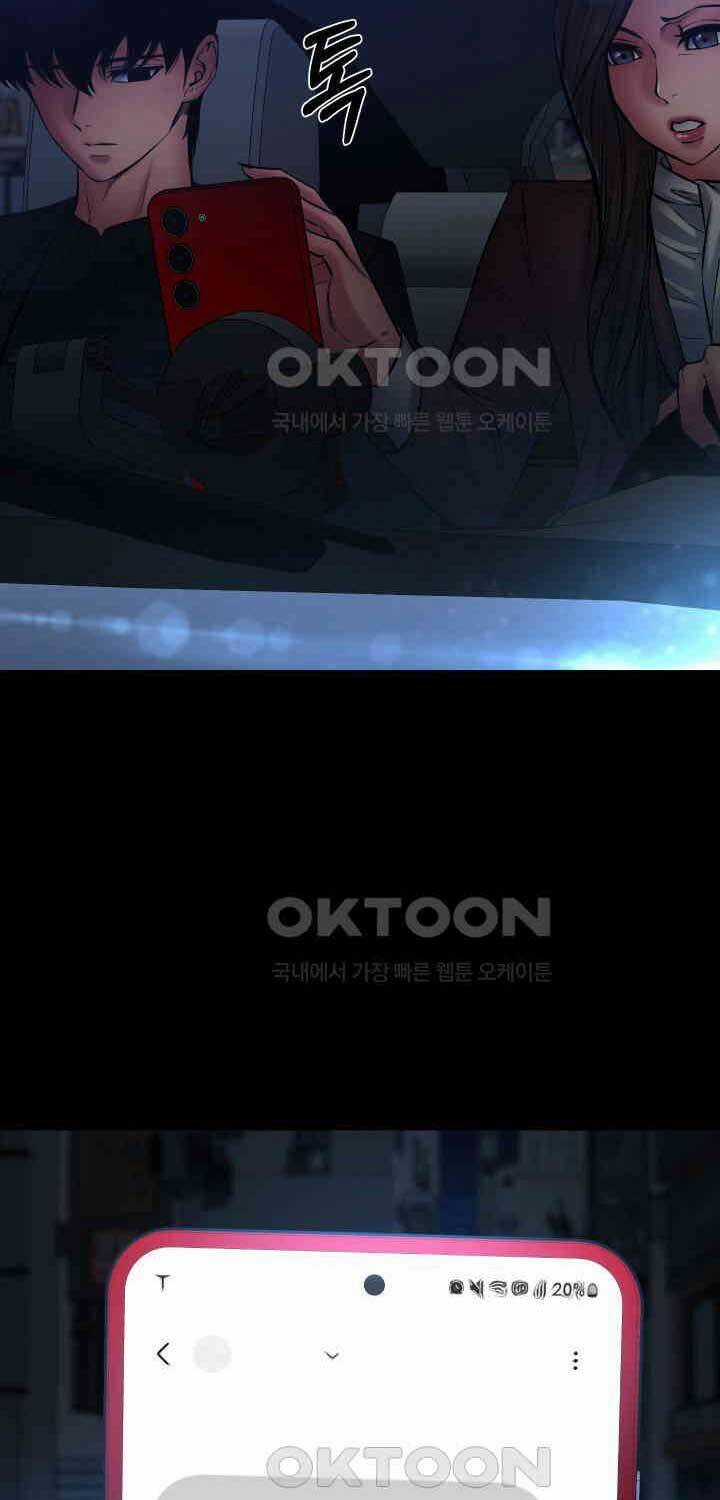 Thanh Kiếm Báo Thù Chapter 46 trang 91