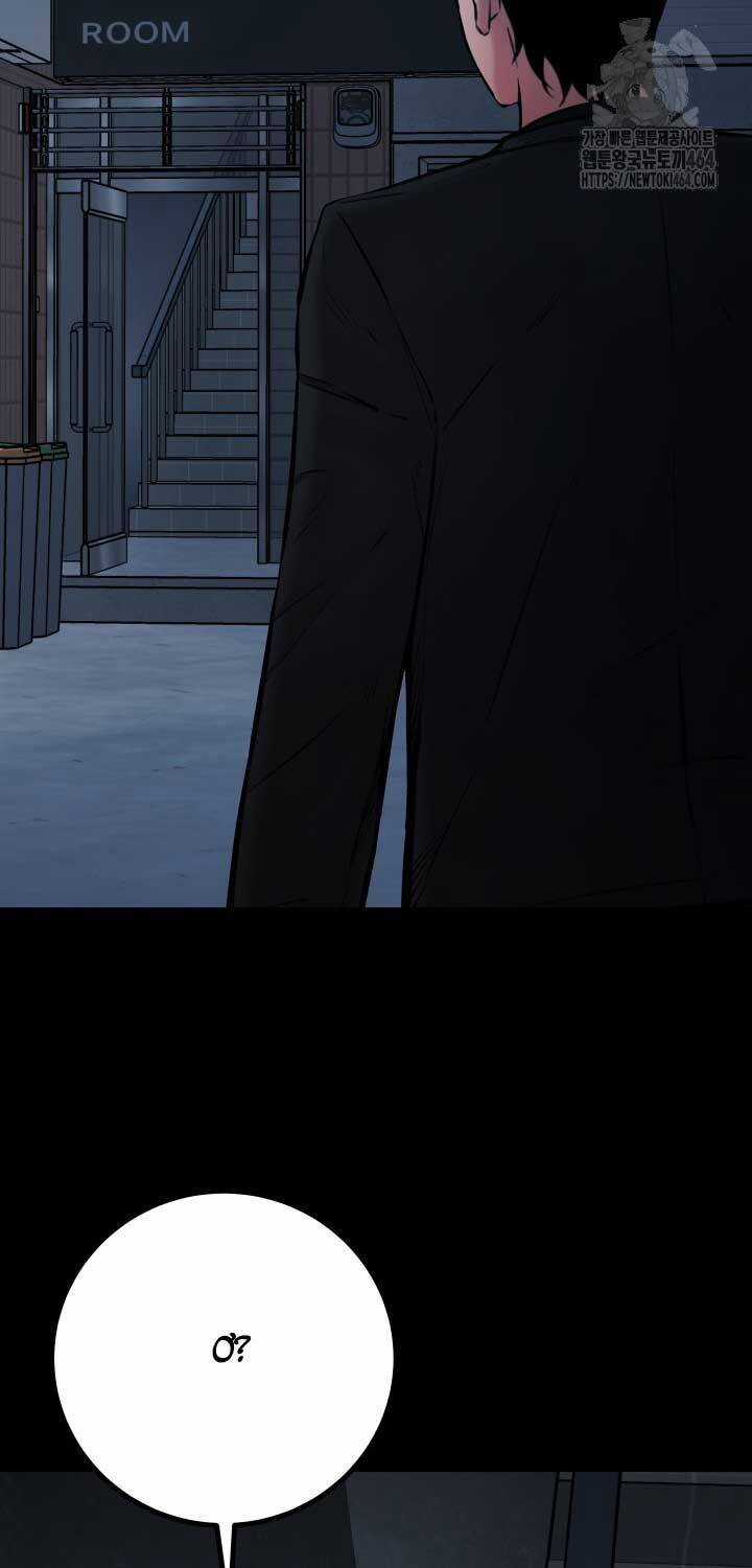 Thanh Kiếm Báo Thù Chapter 47 trang 34