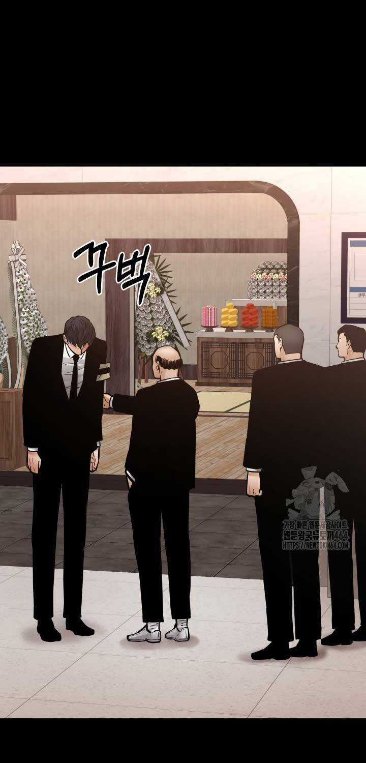 Thanh Kiếm Báo Thù Chapter 47 trang 44