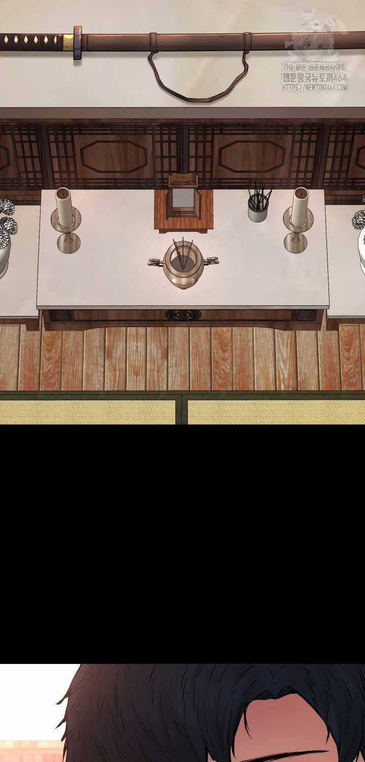 Thanh Kiếm Báo Thù Chapter 47 trang 49