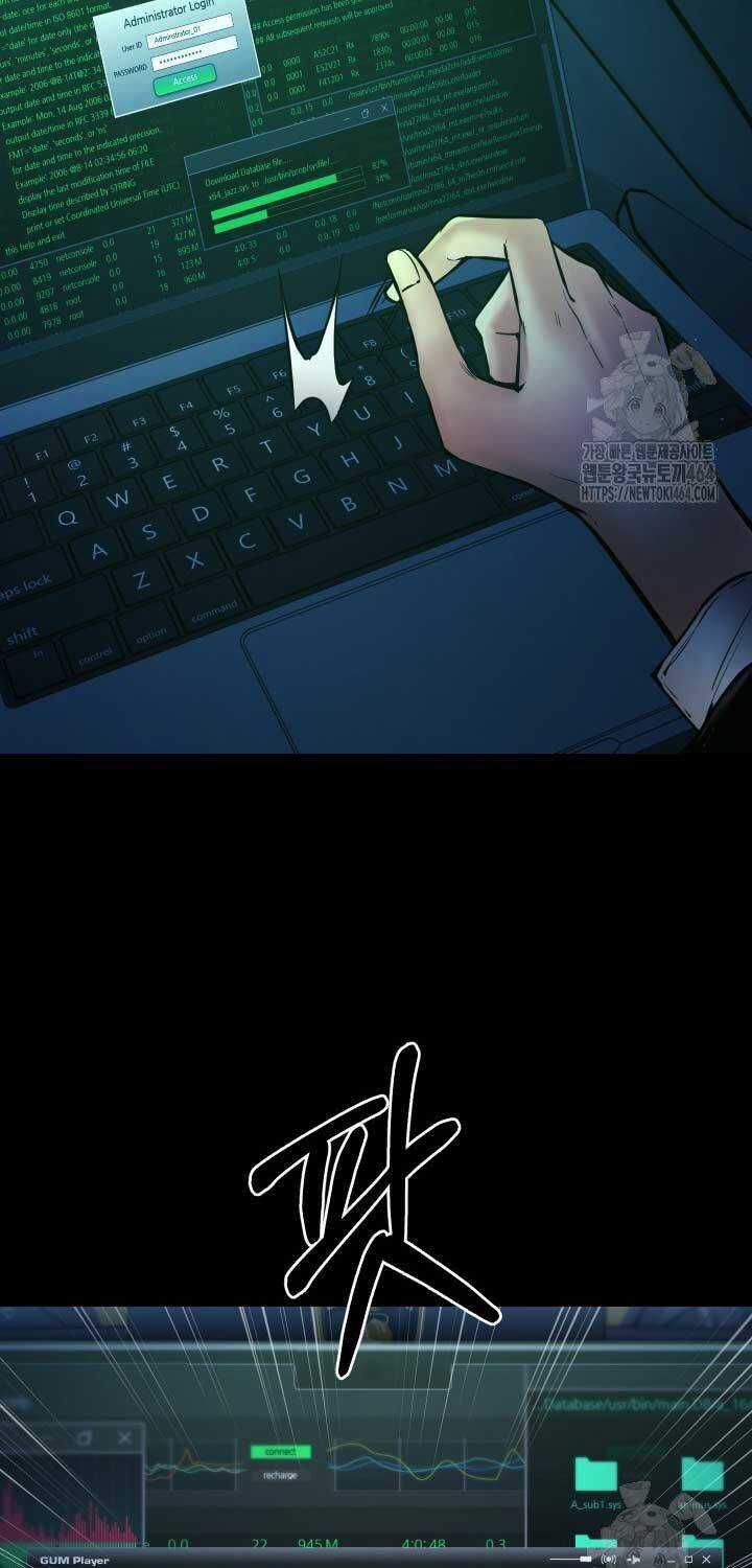 Thanh Kiếm Báo Thù Chapter 47 trang 7