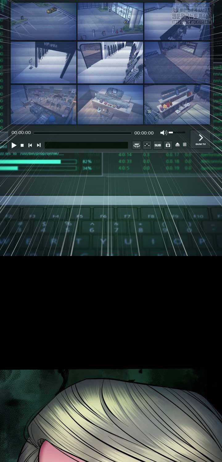 Thanh Kiếm Báo Thù Chapter 47 trang 8