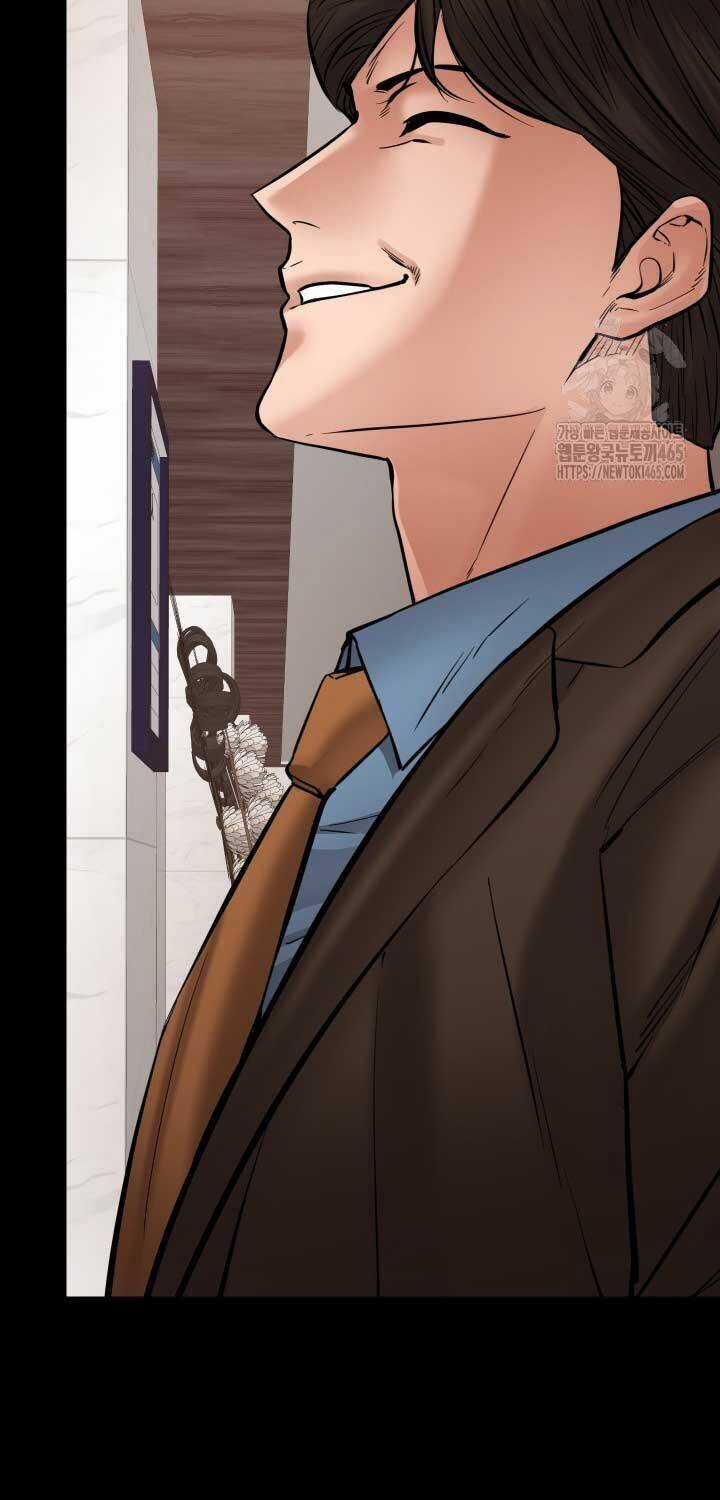 Thanh Kiếm Báo Thù Chapter 48 trang 18