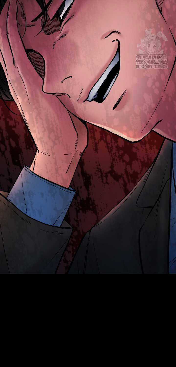 Thanh Kiếm Báo Thù Chapter 48 trang 24