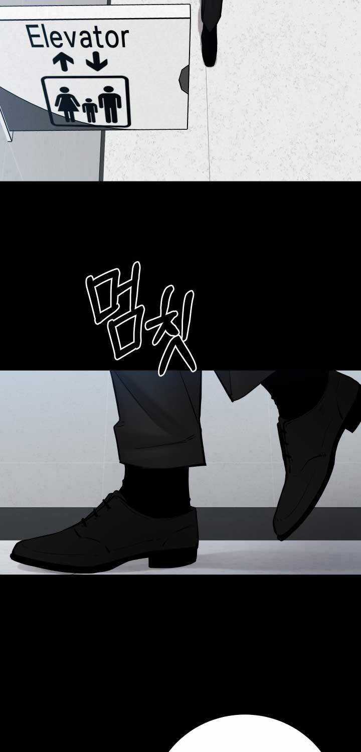 Thanh Kiếm Báo Thù Chapter 48 trang 26