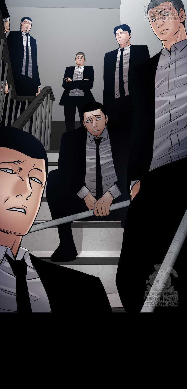 Thanh Kiếm Báo Thù Chapter 48 trang 30