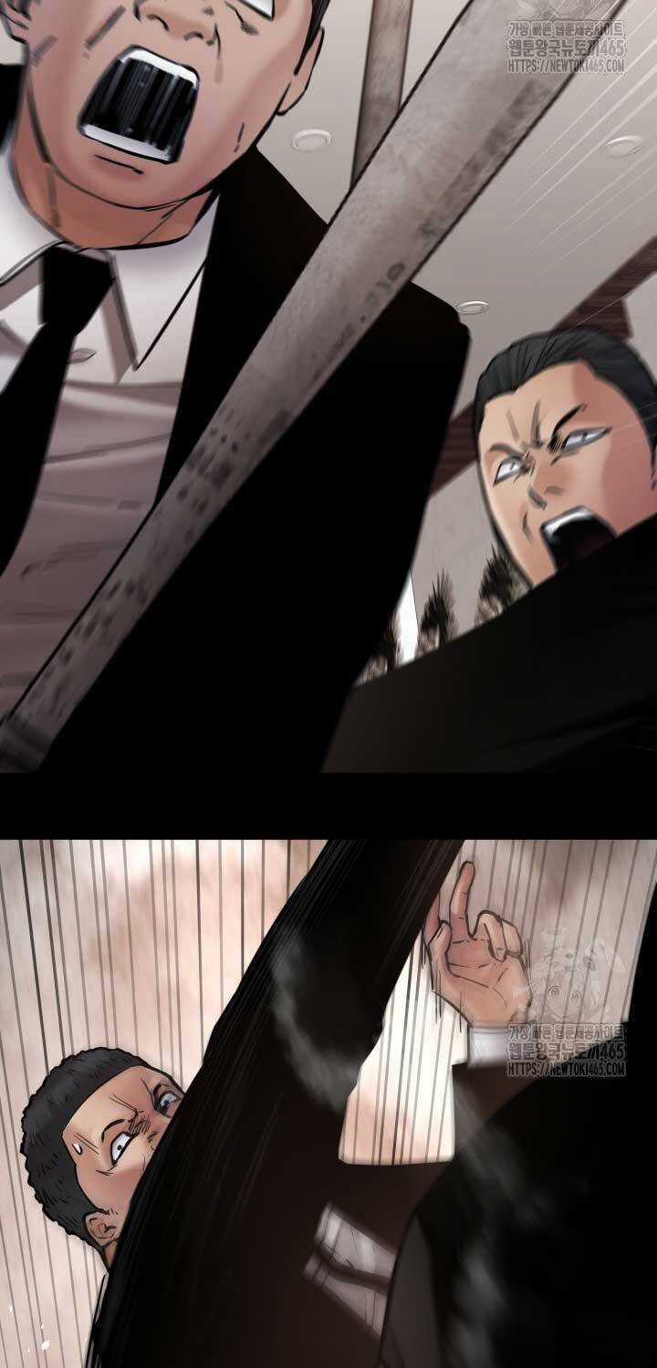 Thanh Kiếm Báo Thù Chapter 48 trang 41