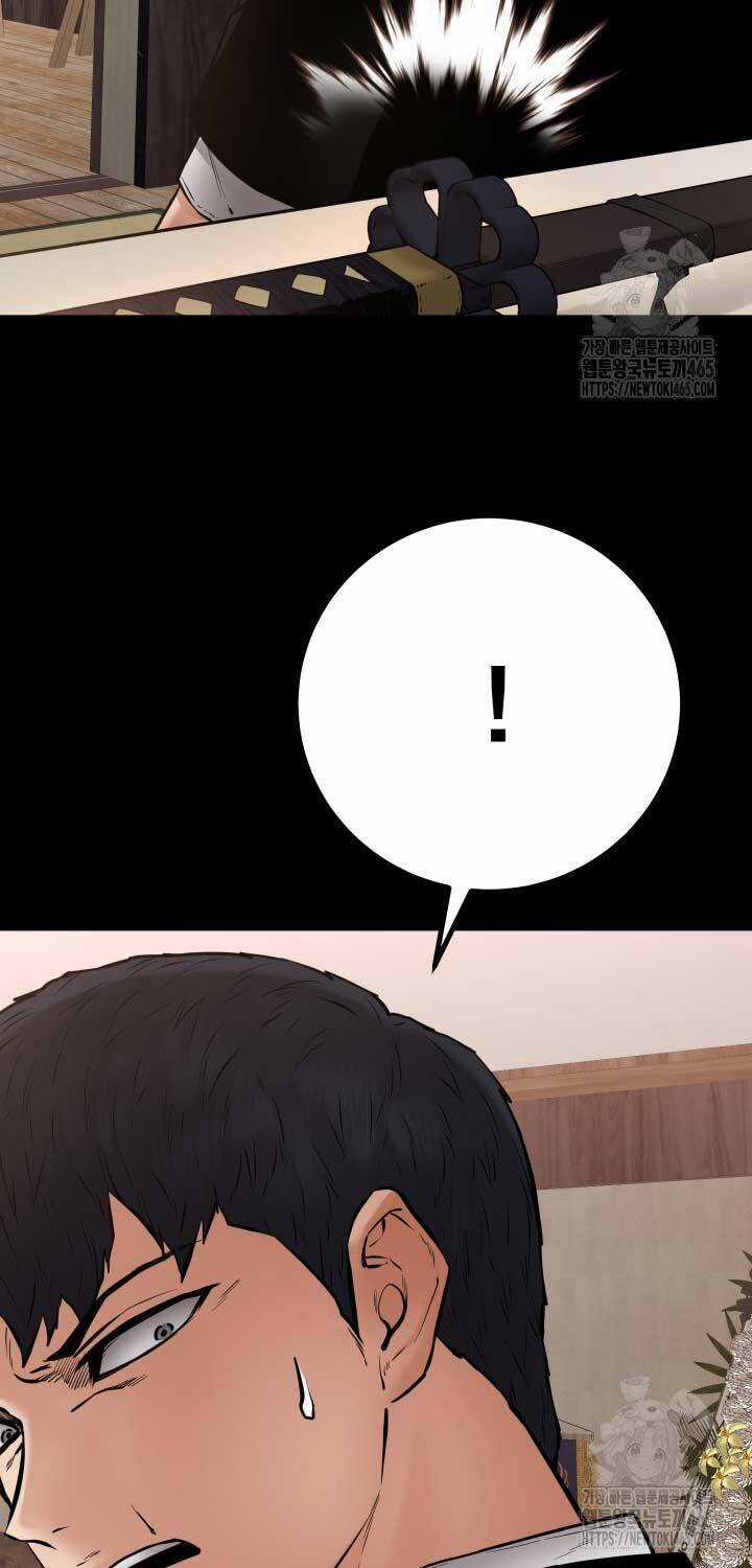 Thanh Kiếm Báo Thù Chapter 48 trang 54