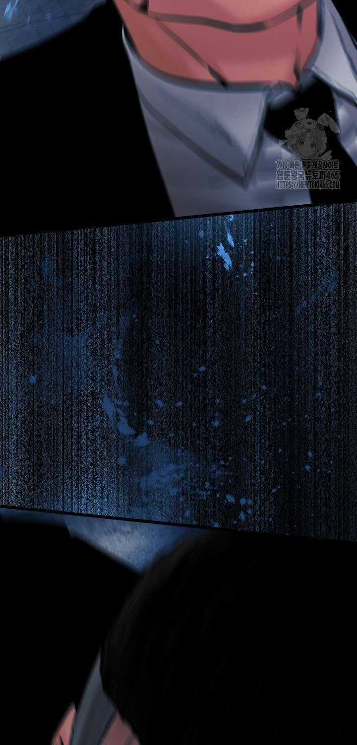 Thanh Kiếm Báo Thù Chapter 48 trang 76