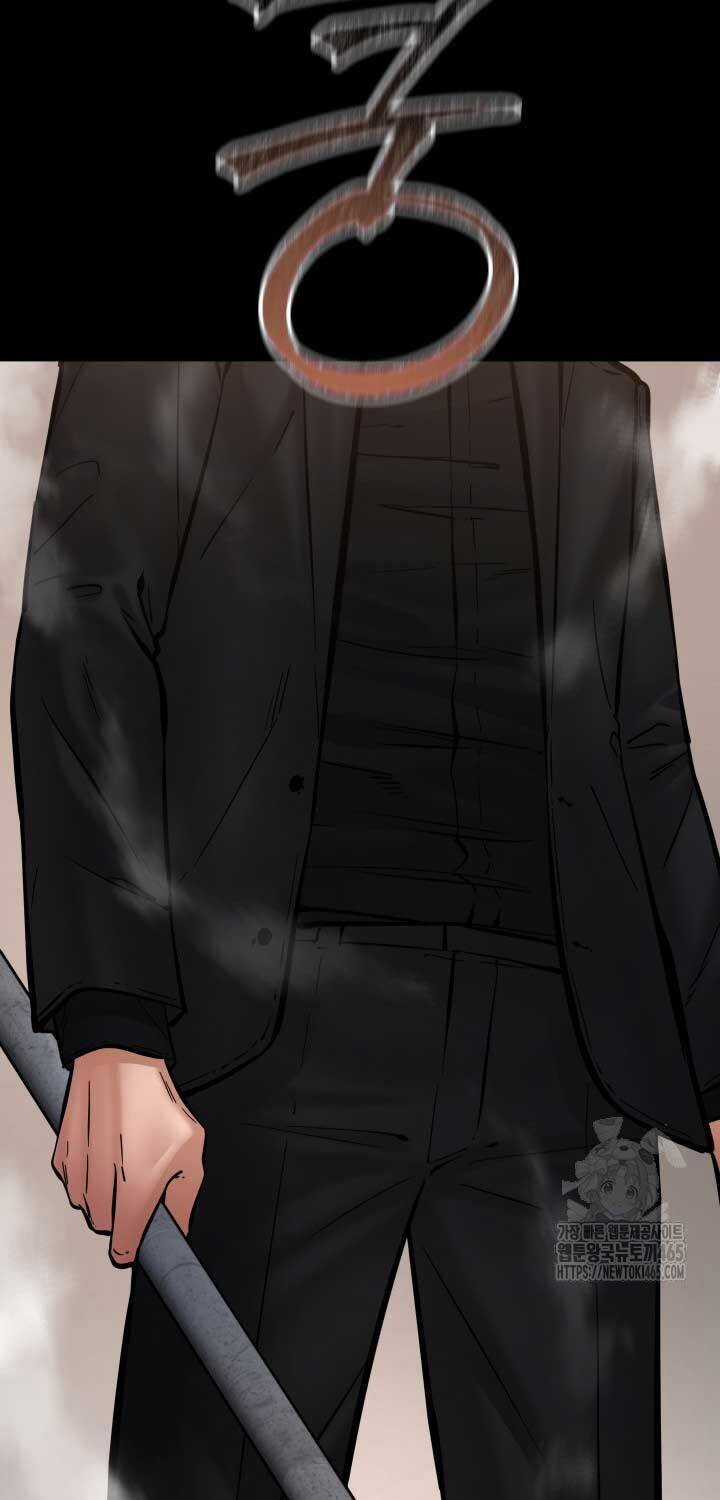 Thanh Kiếm Báo Thù Chapter 48 trang 82