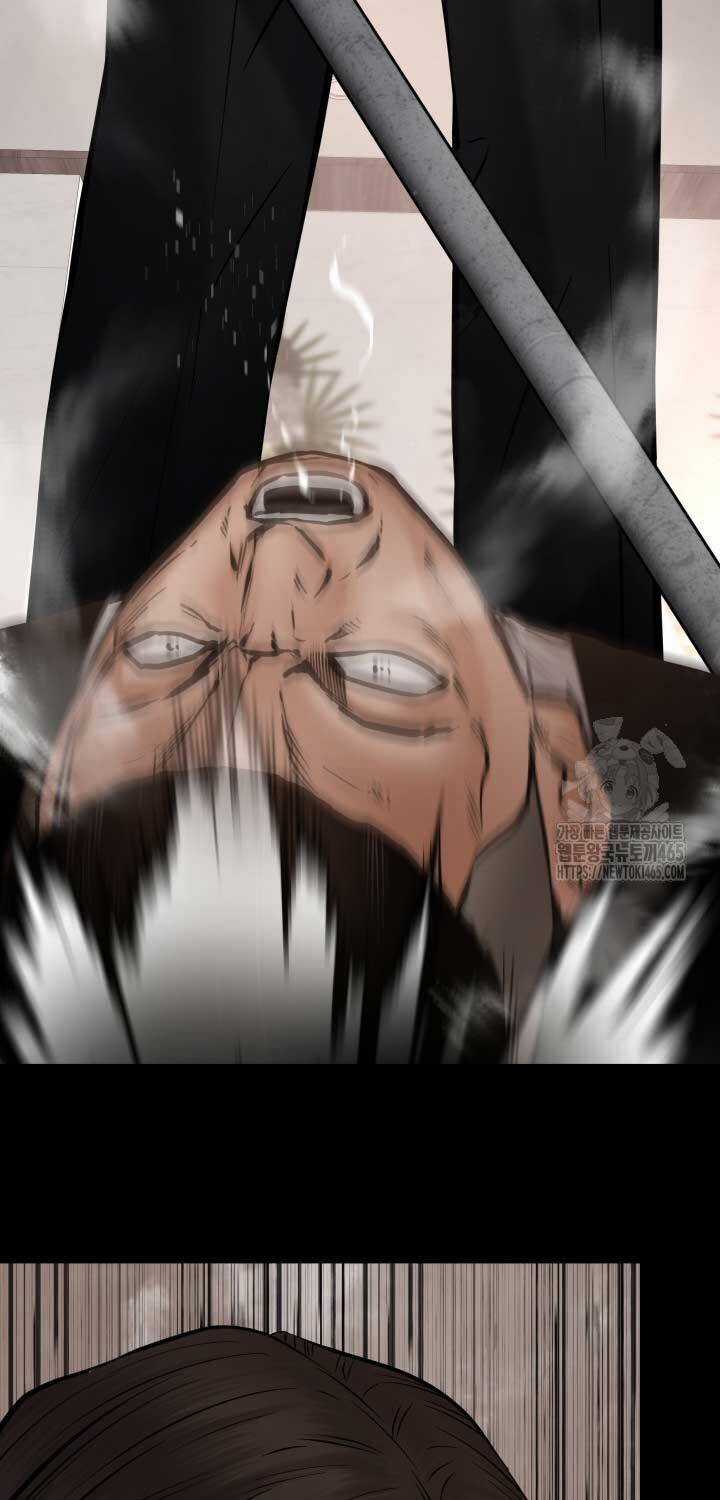 Thanh Kiếm Báo Thù Chapter 48 trang 83