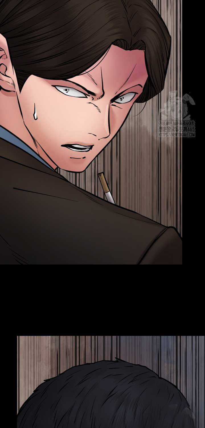 Thanh Kiếm Báo Thù Chapter 48 trang 84