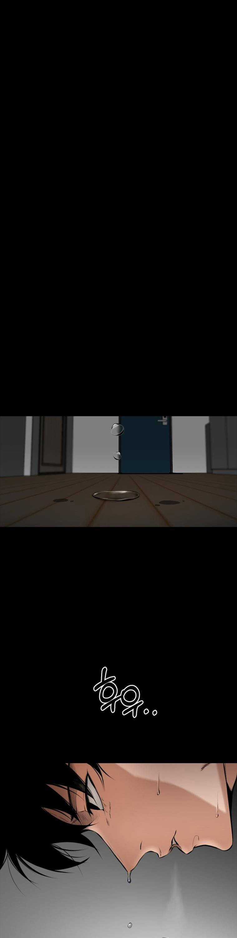 Thanh Kiếm Báo Thù Chapter 5 trang 28