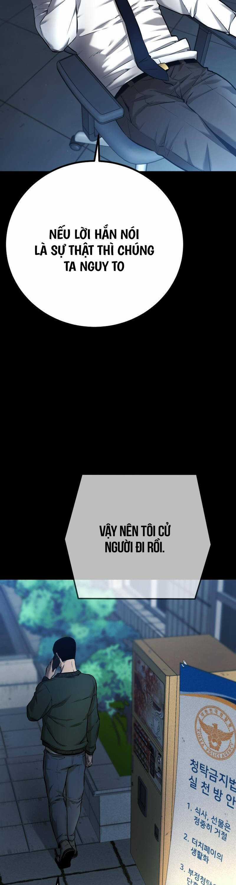 Thanh Kiếm Báo Thù Chapter 6 trang 17