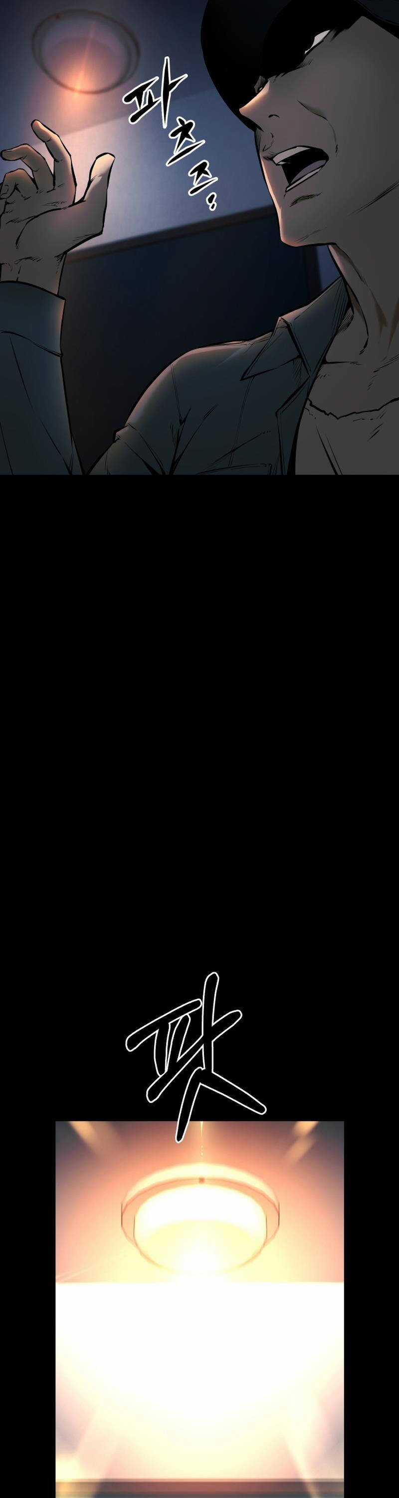 Thanh Kiếm Báo Thù Chapter 6 trang 28