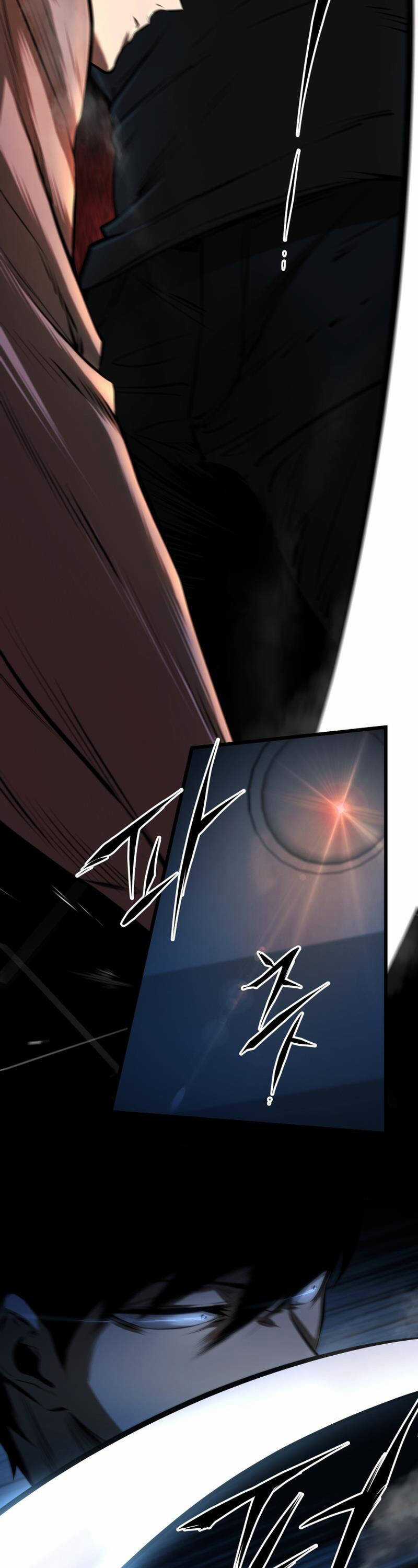 Thanh Kiếm Báo Thù Chapter 6 trang 54