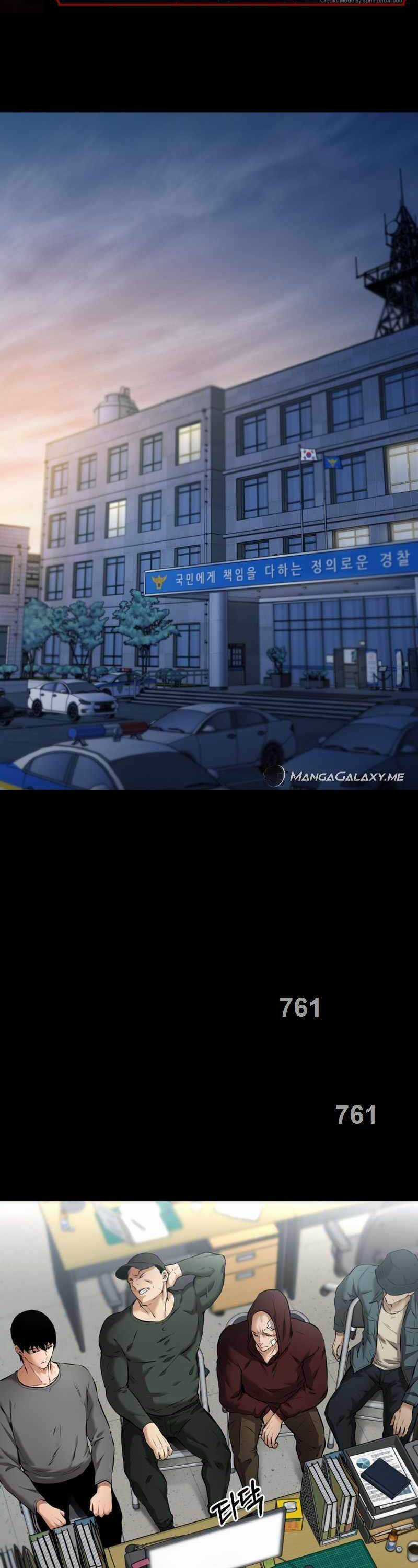 Thanh Kiếm Báo Thù Chapter 7 trang 0