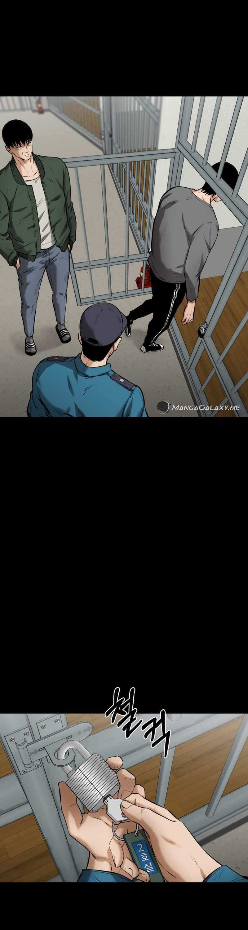 Thanh Kiếm Báo Thù Chapter 7 trang 14