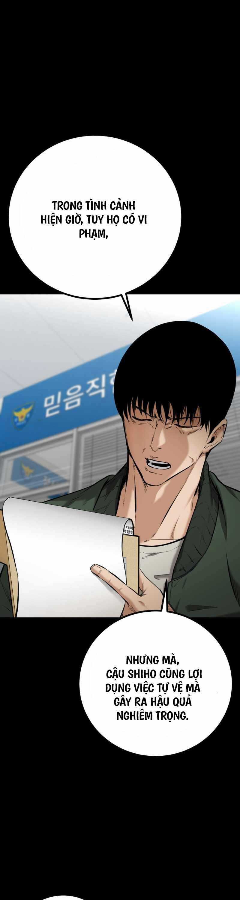 Thanh Kiếm Báo Thù Chapter 7 trang 5