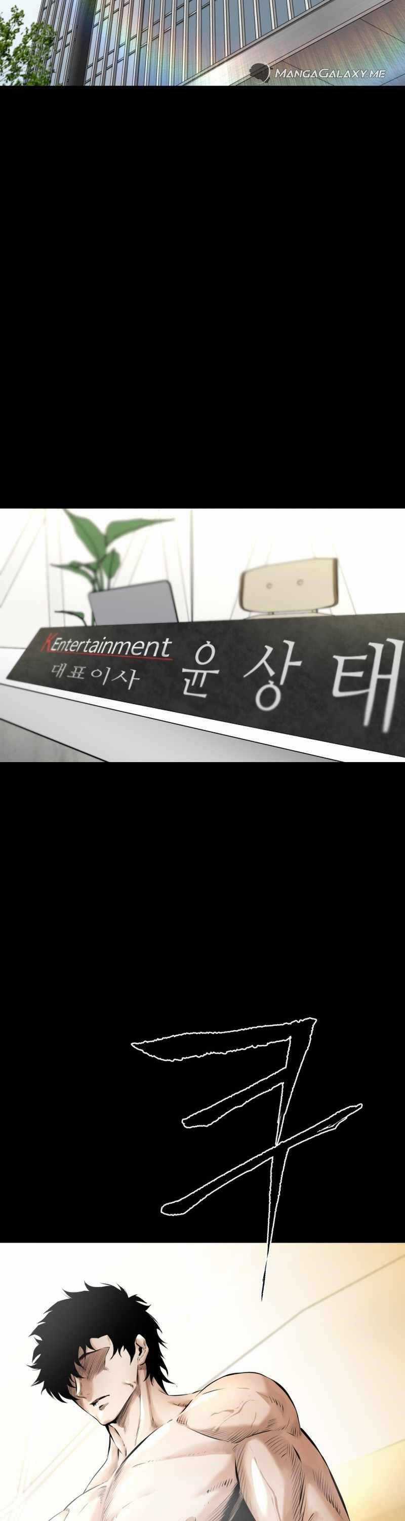 Thanh Kiếm Báo Thù Chapter 7 trang 66