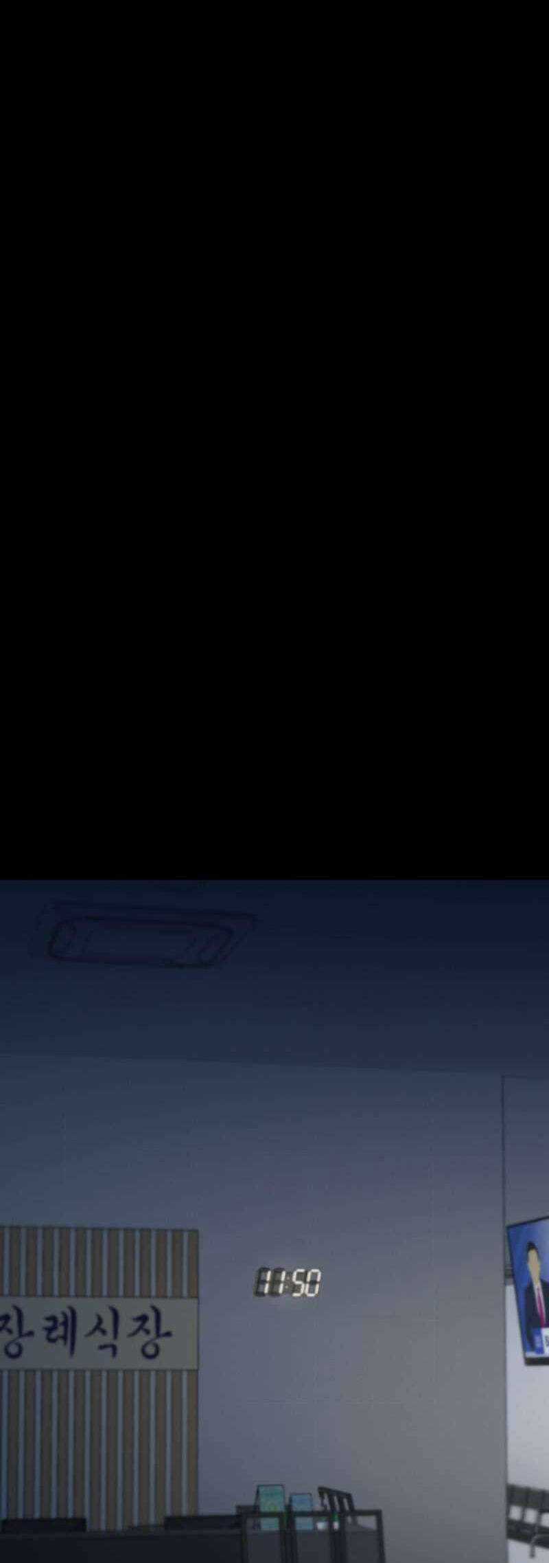 Thanh Kiếm Báo Thù Chapter 9 trang 58