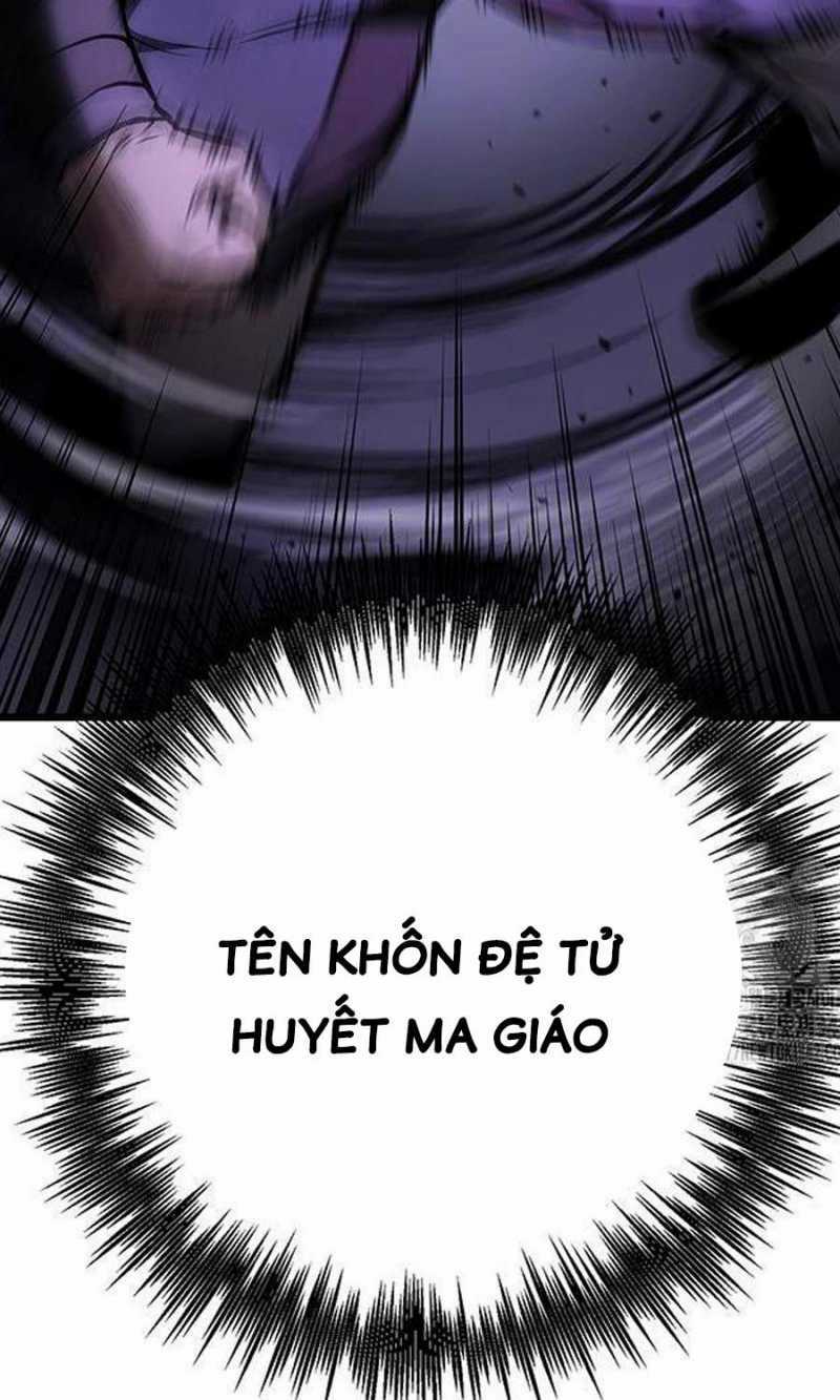 Thanh Kiếm Của Hoàng Đế Chapter 59.5 trang 3