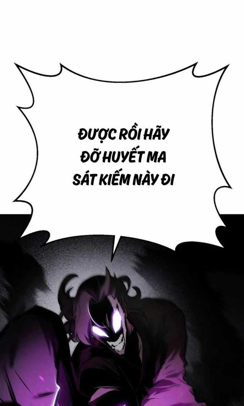 Thanh Kiếm Của Hoàng Đế Chapter 59.5 trang 5