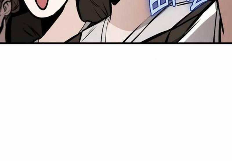 Thanh Kiếm Của Hoàng Đế Chapter 59.5 trang 61