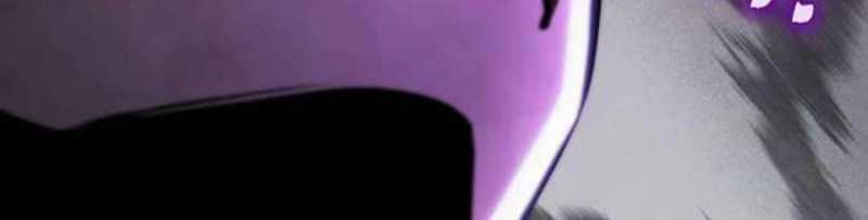 Thanh Kiếm Của Hoàng Đế Chapter 59.5 trang 7