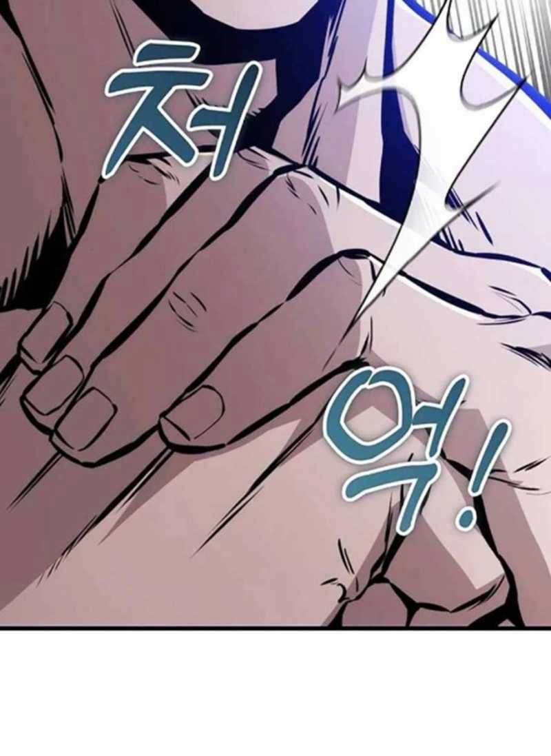 Thanh Kiếm Của Hoàng Đế Chapter 59.5 trang 72