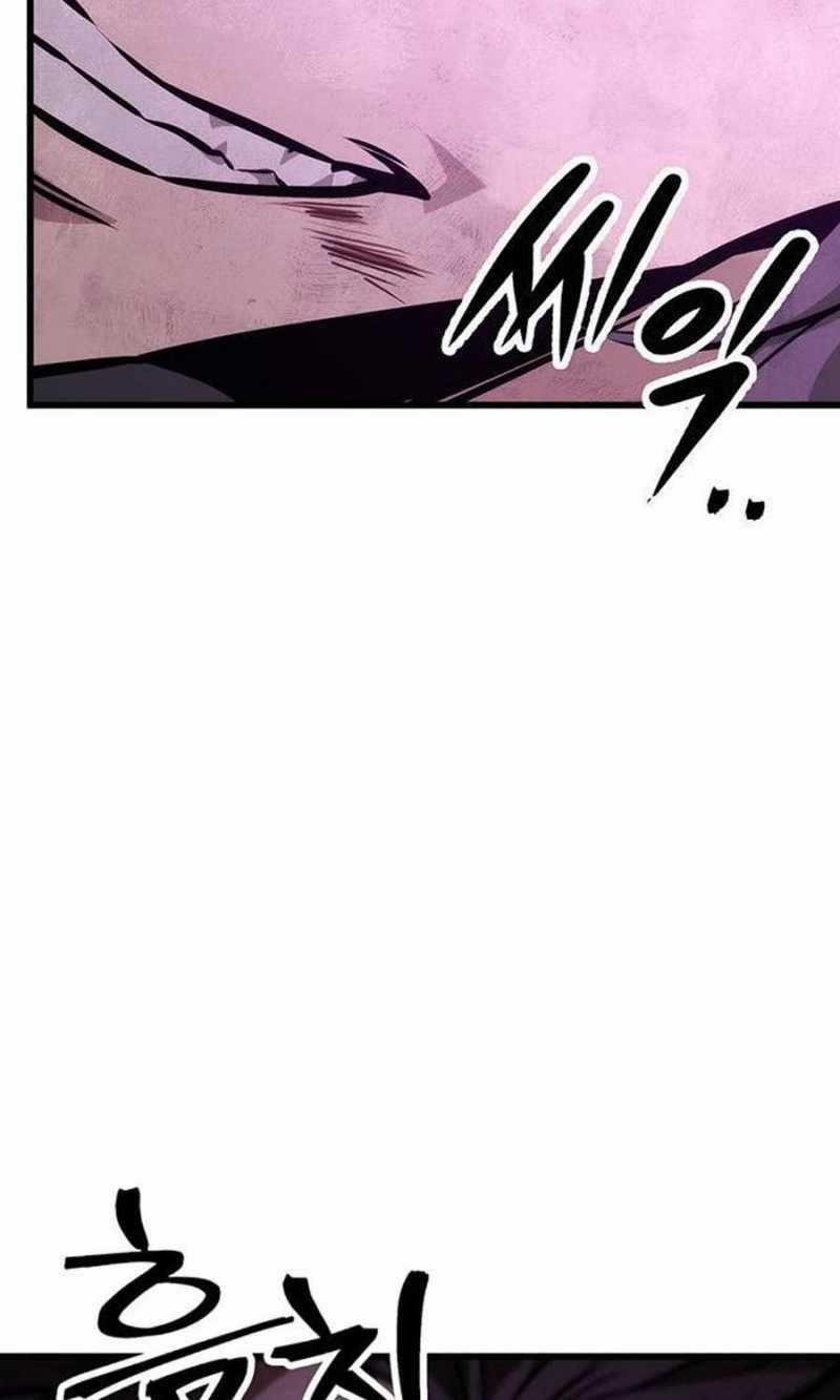 Thanh Kiếm Của Hoàng Đế Chapter 59.5 trang 10