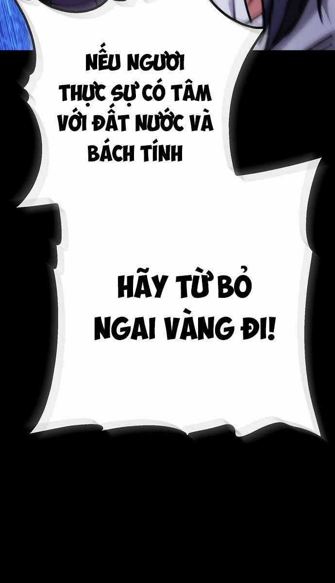 Thanh Kiếm Của Hoàng Đế Chương 1 trang 100