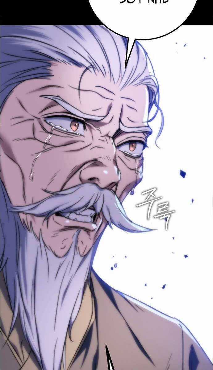 Thanh Kiếm Của Hoàng Đế Chương 1 trang 122