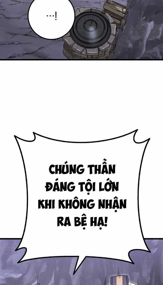 Thanh Kiếm Của Hoàng Đế Chương 1 trang 144