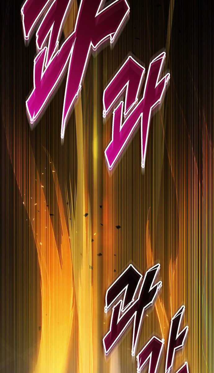 Thanh Kiếm Của Hoàng Đế Chương 1 trang 22