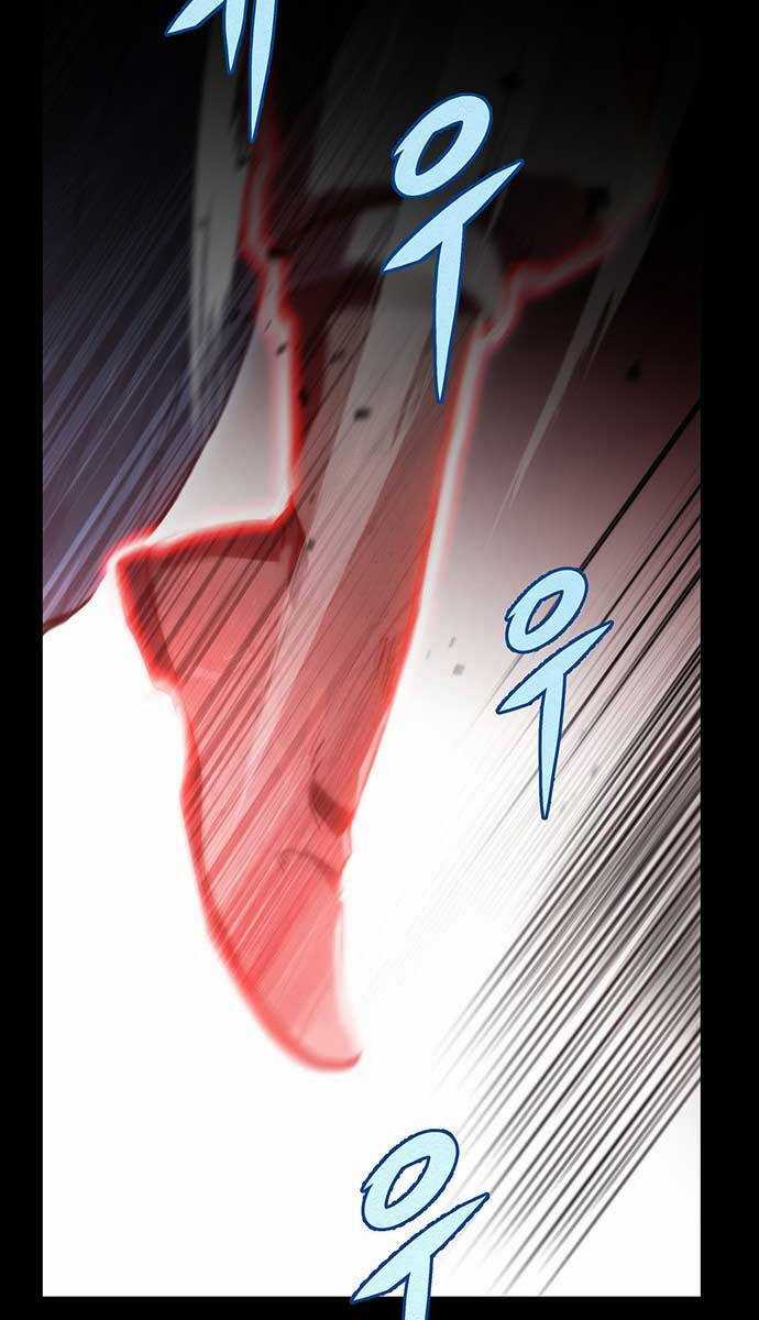 Thanh Kiếm Của Hoàng Đế Chương 1 trang 28