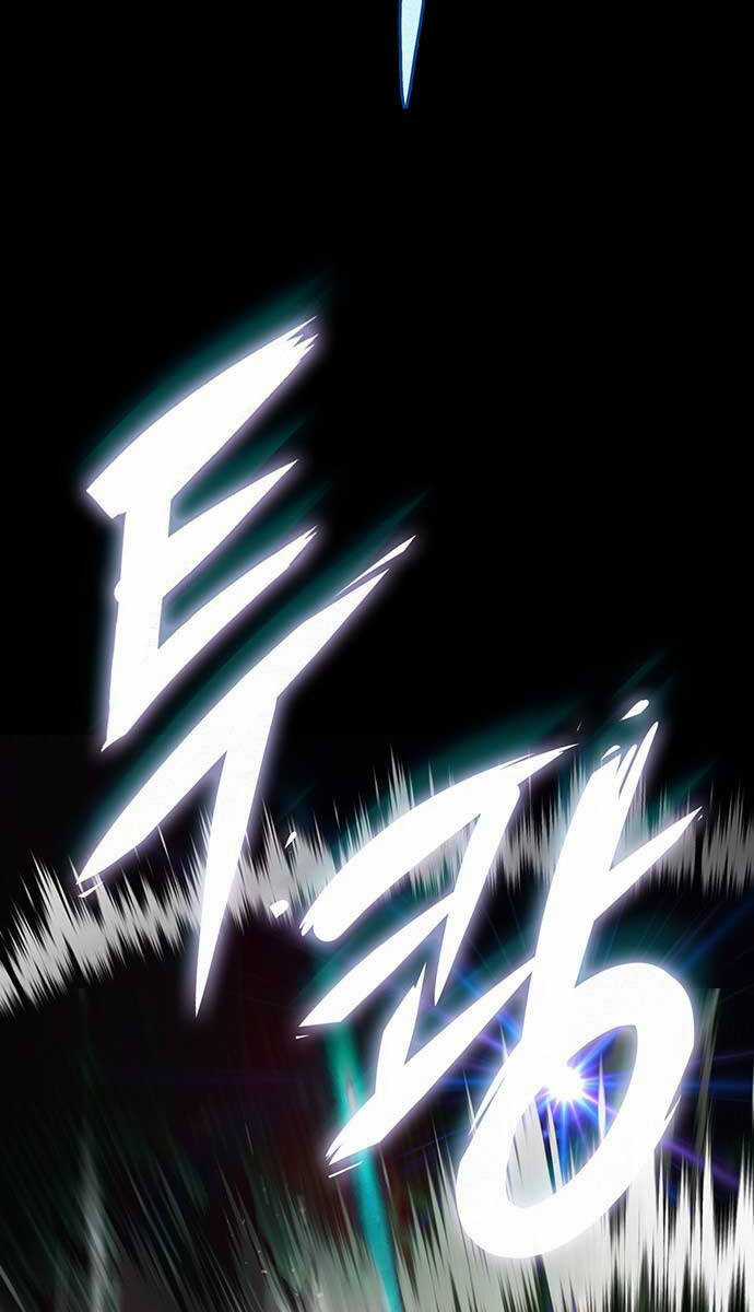 Thanh Kiếm Của Hoàng Đế Chương 1 trang 29