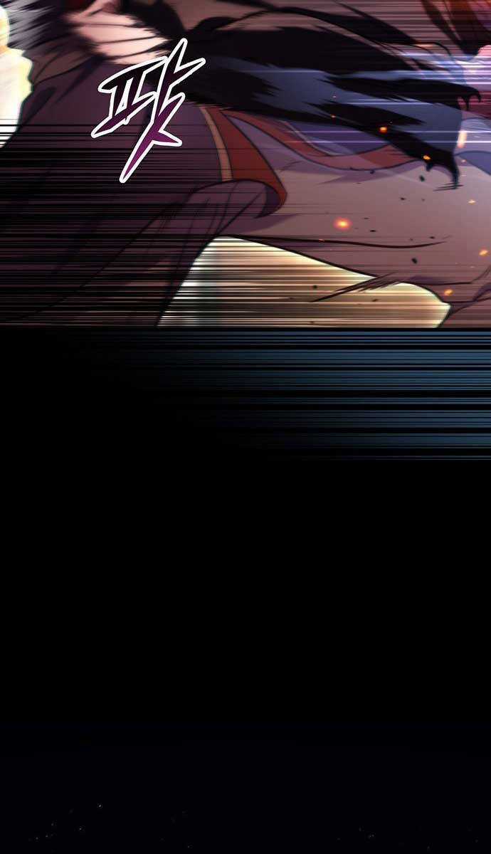 Thanh Kiếm Của Hoàng Đế Chương 1 trang 36