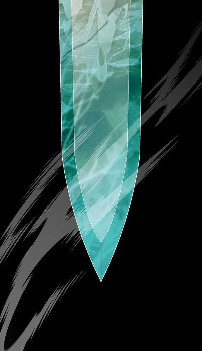 Thanh Kiếm Của Hoàng Đế Chương 1 trang 4