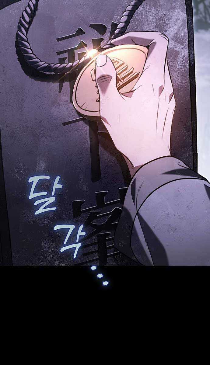 Thanh Kiếm Của Hoàng Đế Chương 1 trang 57