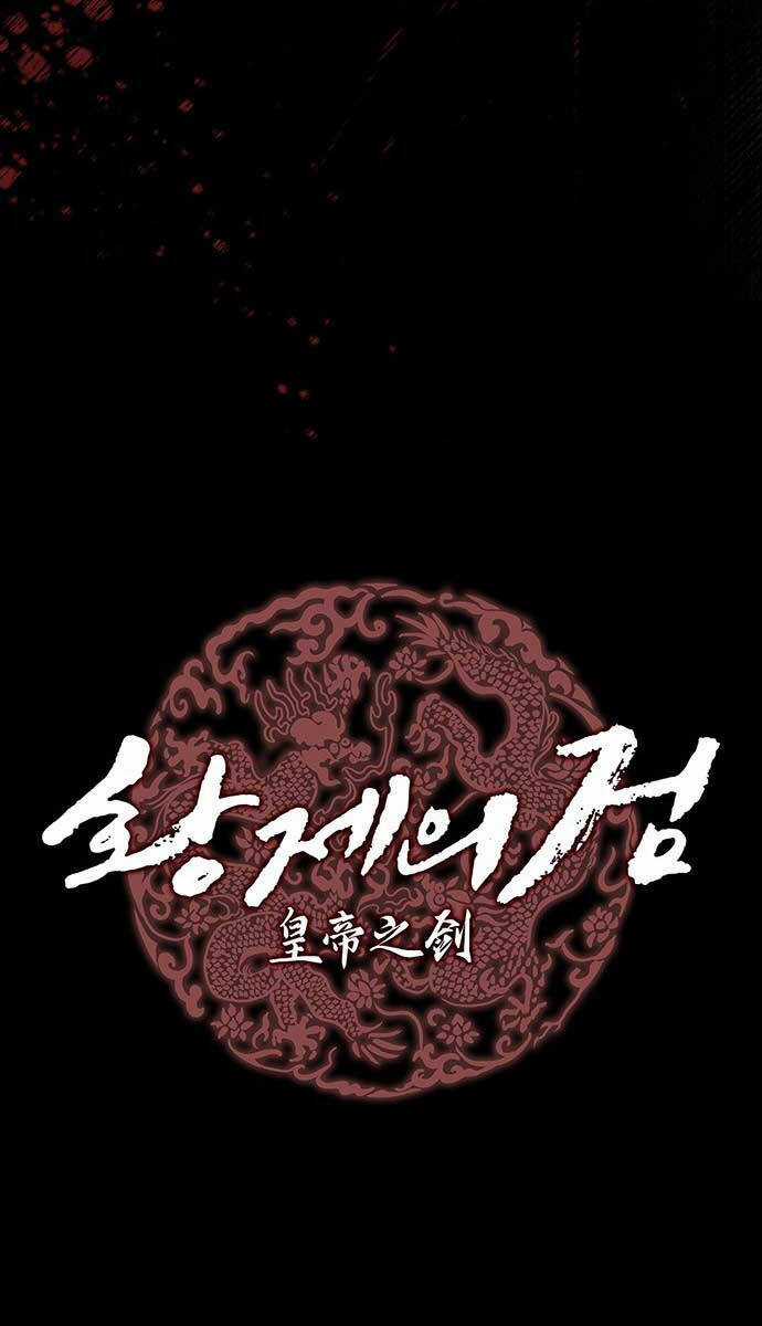 Thanh Kiếm Của Hoàng Đế Chương 1 trang 69