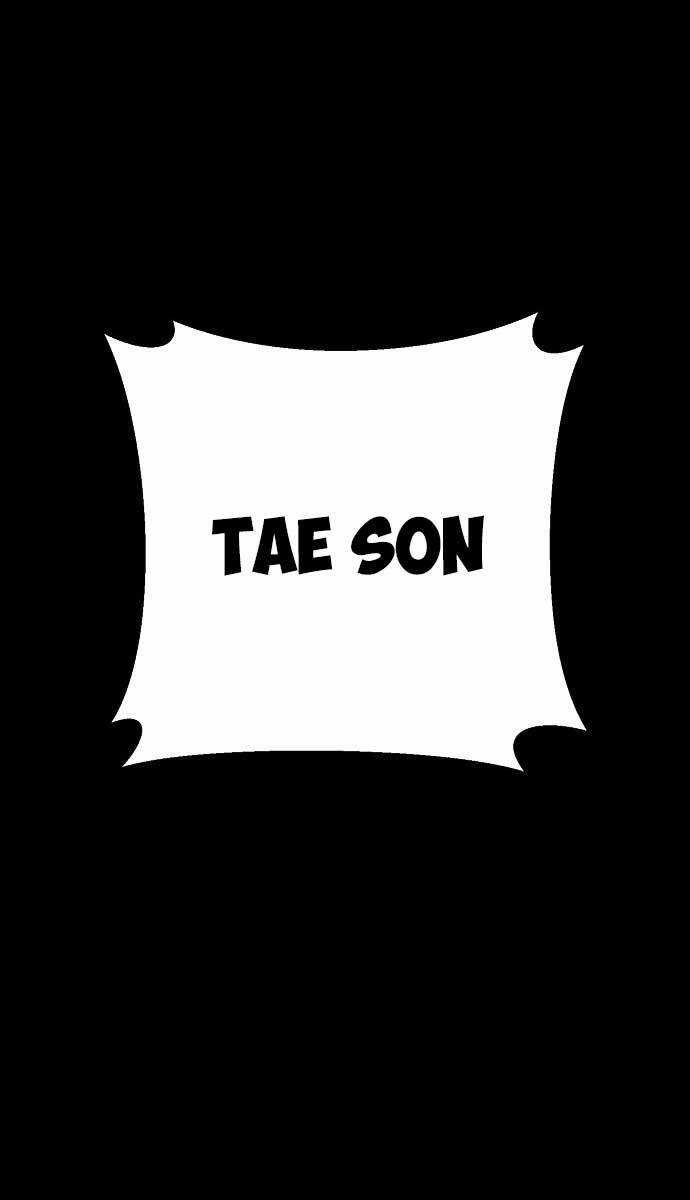 Thanh Kiếm Của Hoàng Đế Chương 1 trang 70