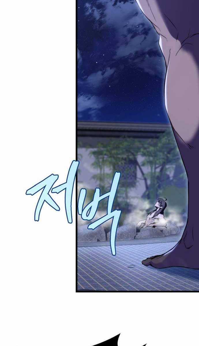 Thanh Kiếm Của Hoàng Đế Chương 10 trang 102