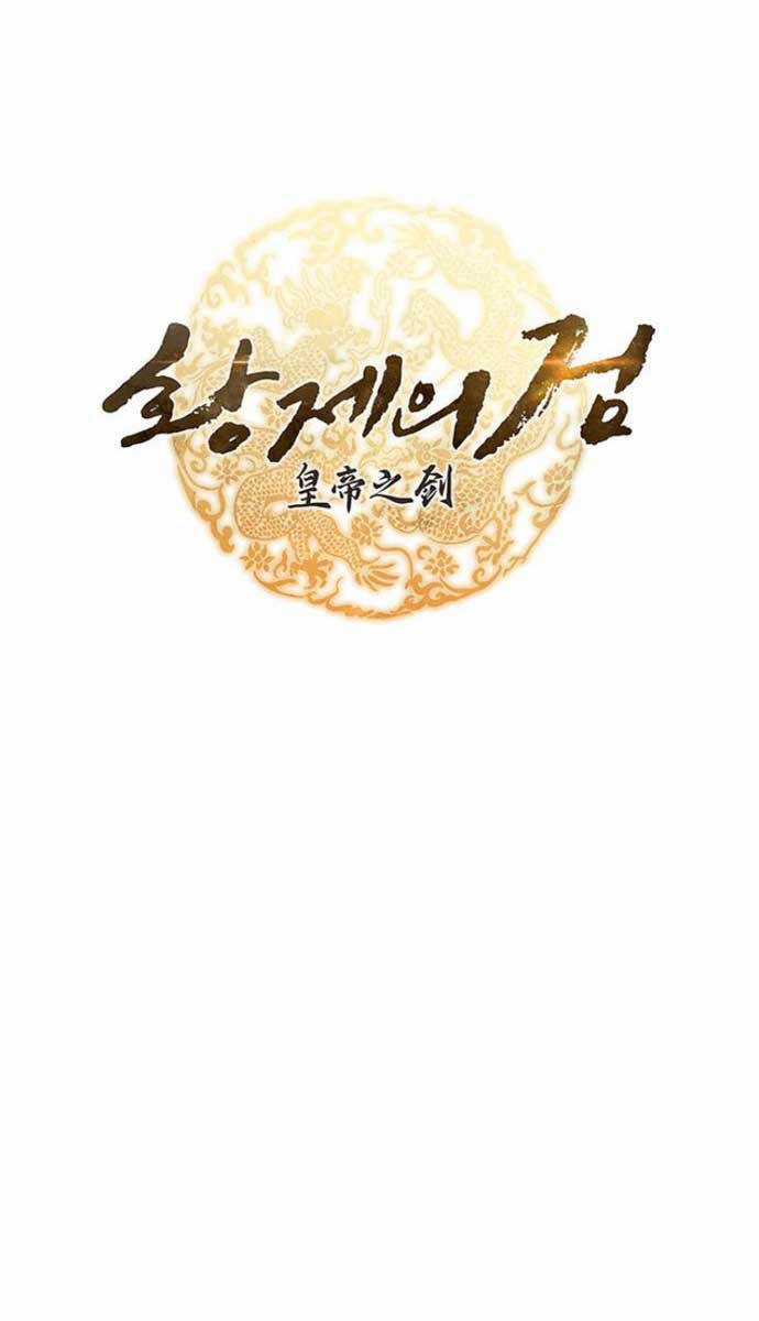 Thanh Kiếm Của Hoàng Đế Chương 10 trang 8