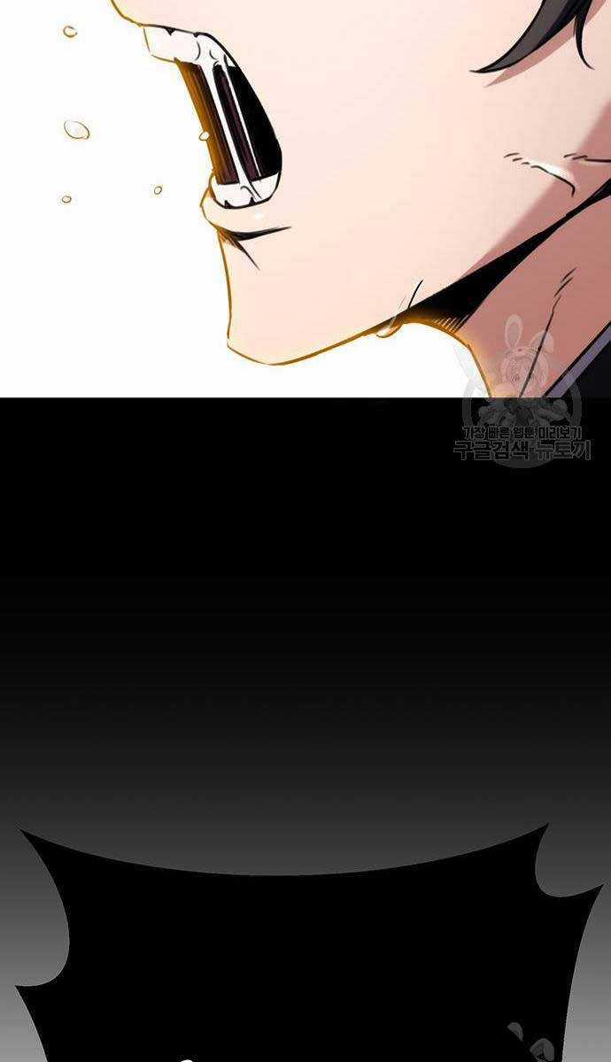 Thanh Kiếm Của Hoàng Đế Chương 11 trang 104