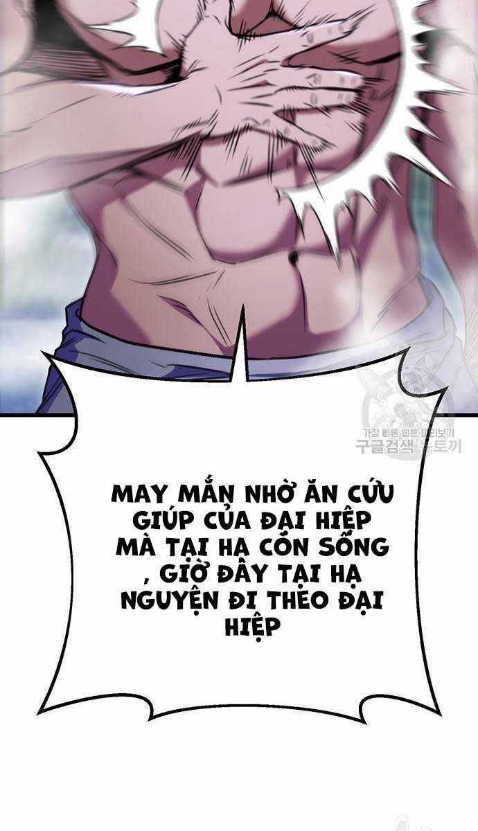 Thanh Kiếm Của Hoàng Đế Chương 11 trang 13